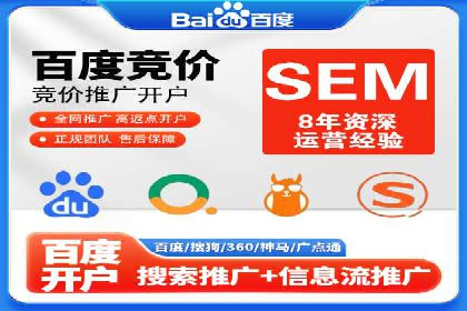 教育行业充值返点活动效果评估