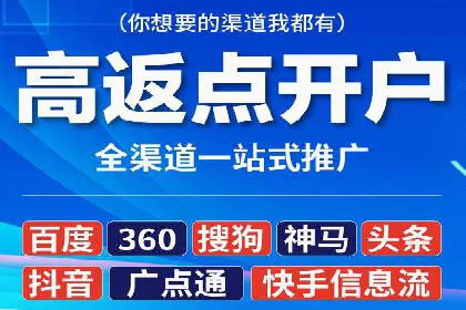 某行业利用百度SEM提升转化率的实战案例