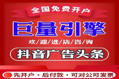 SEM竞价优化实战案例：精准定位目标客户